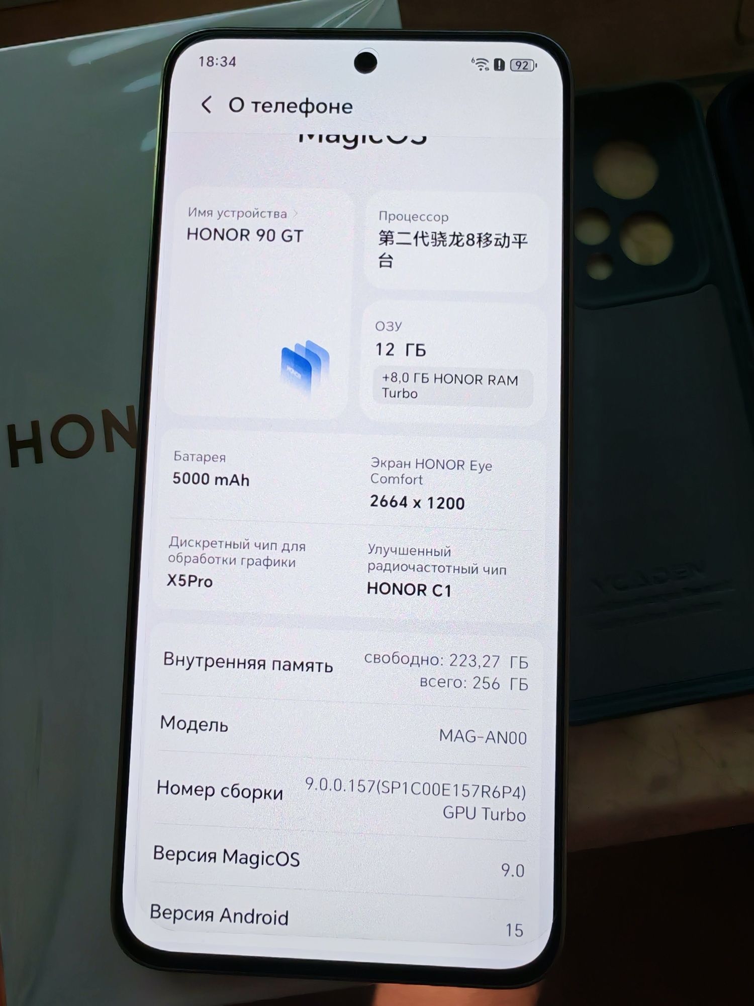 Honor 90GT 5G 12/256 GB