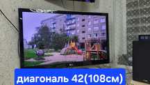 Телевизор большой