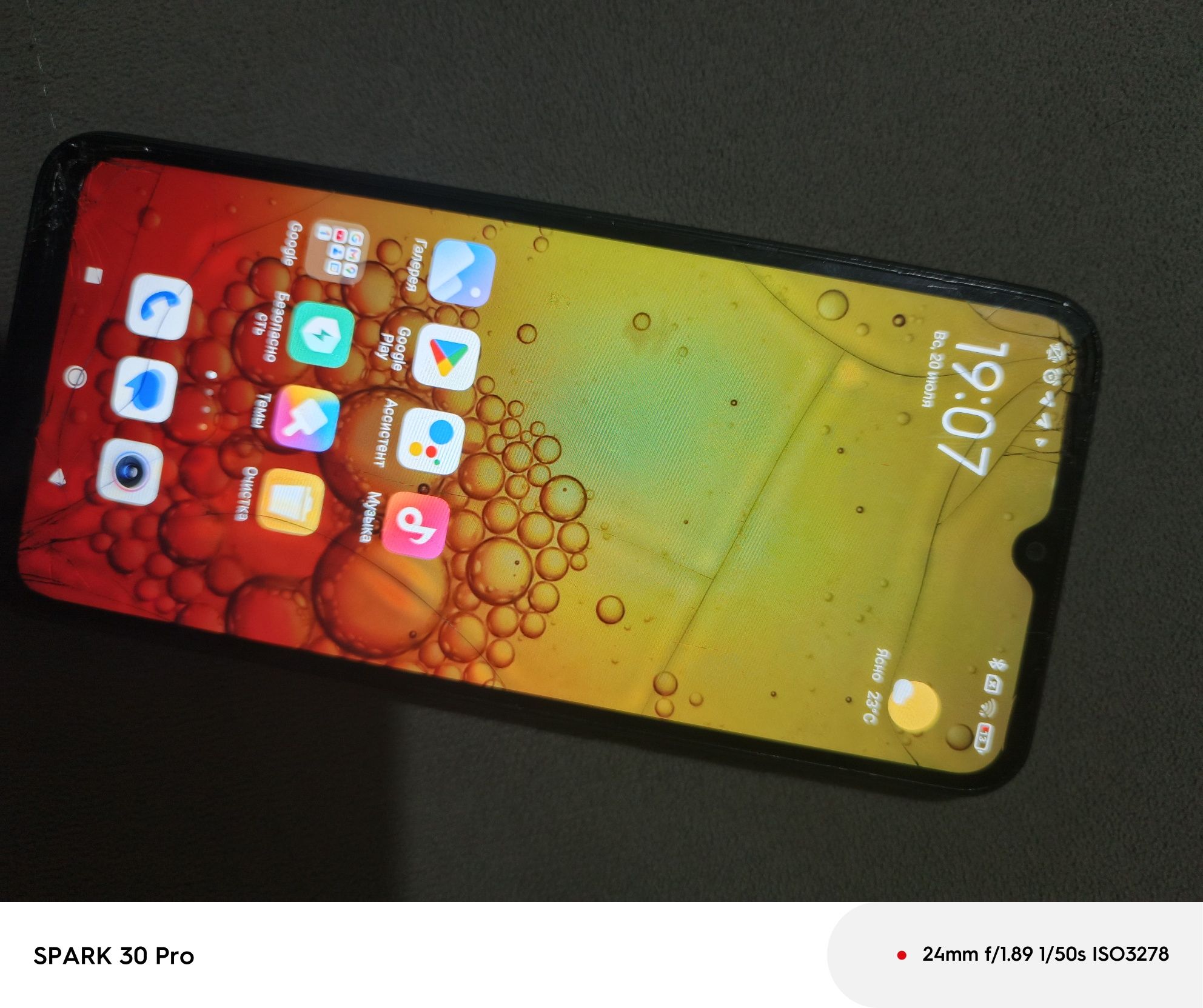 Xiaomi Redmi 9A 32gb