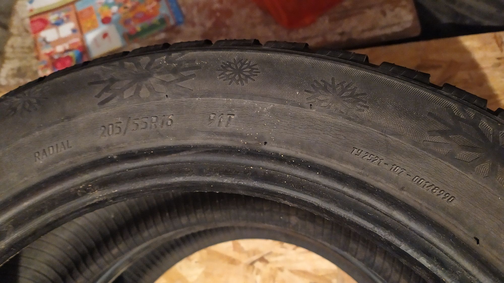 Продам баллон на 16