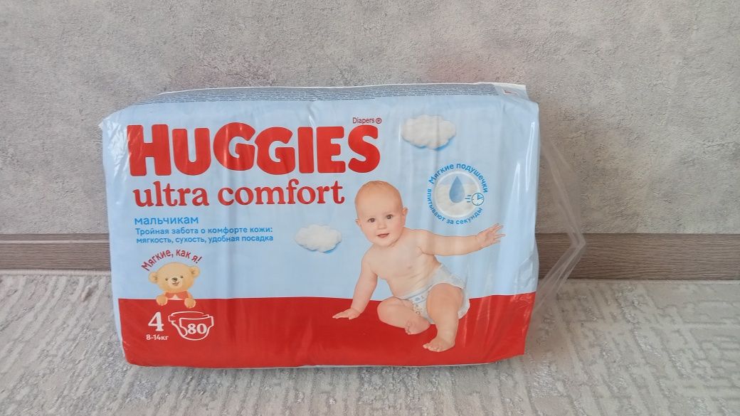Продаю новую упаковку HAGGIES 80шт