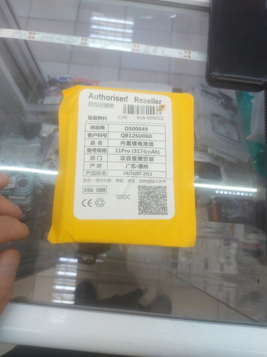 Продаются Новый Батерей Iphone 4S До 16Pro Max