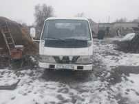 Китайский гурзавой сатлады