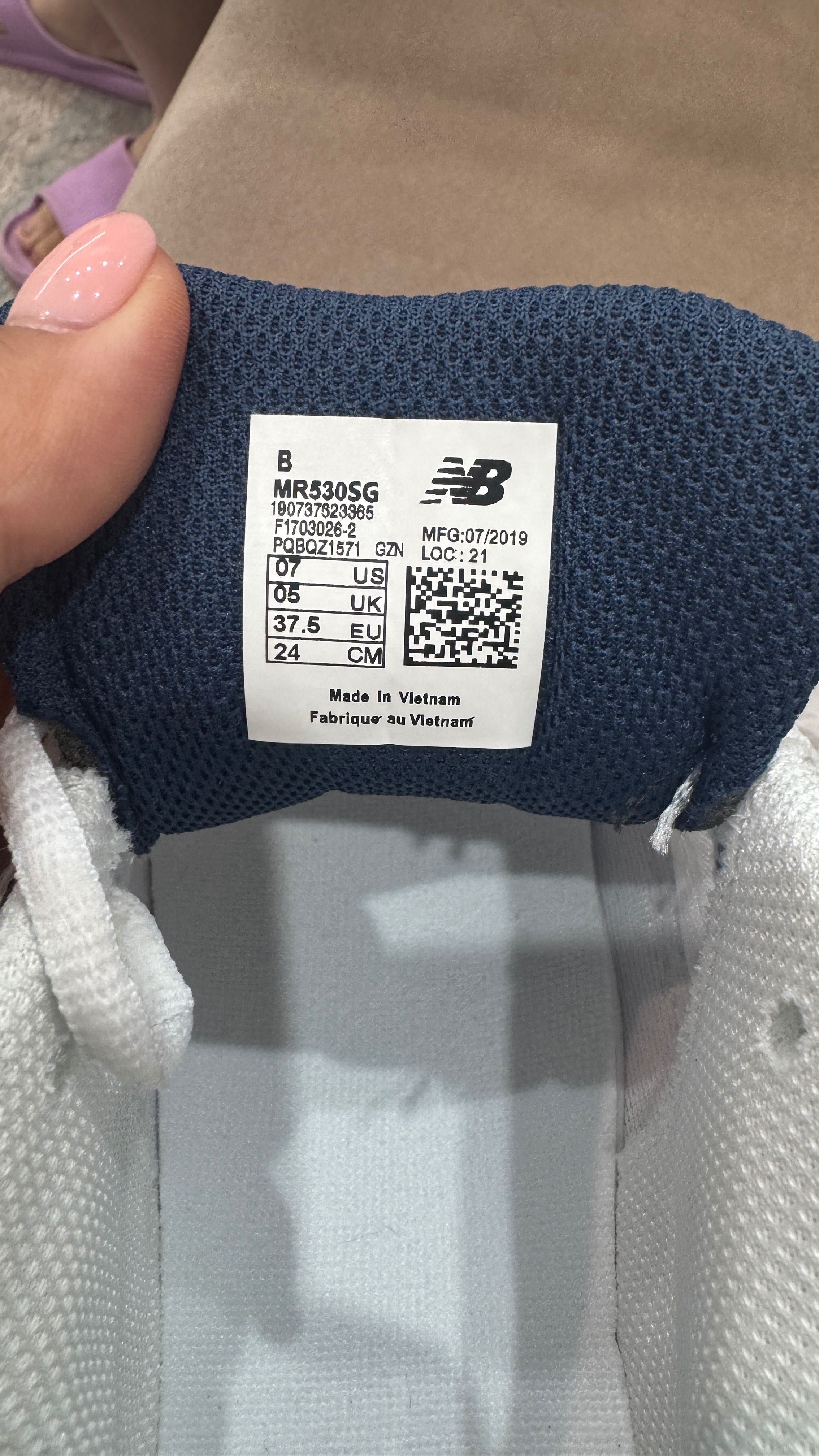 Кроссовки New balance 530