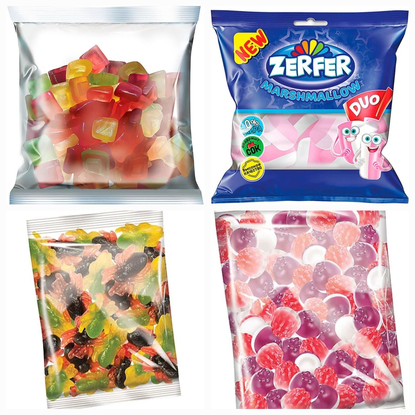 Продам Маршмелоу, мармеладки