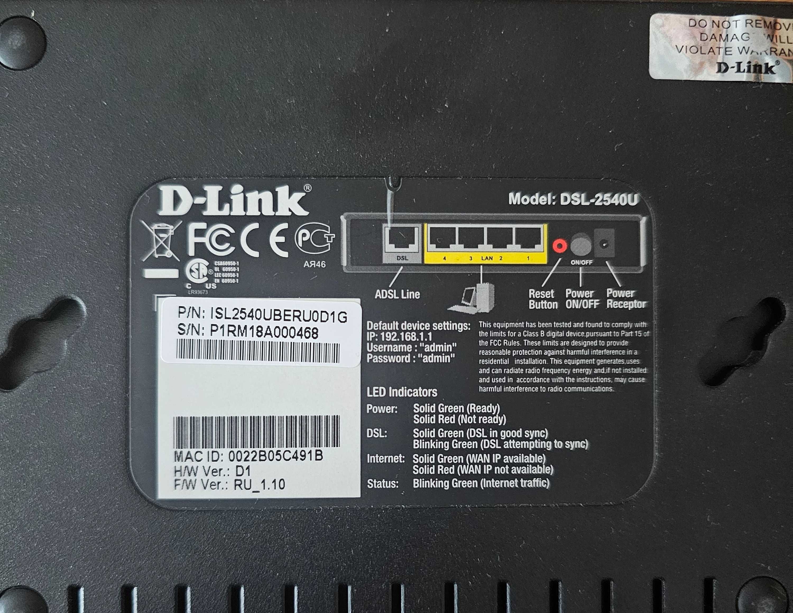 DSL-2540U Маршрутизатор ADSL2+