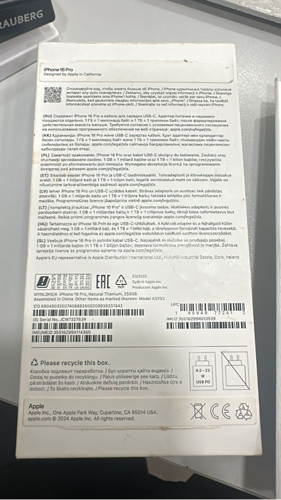 16pro 256gb EAC