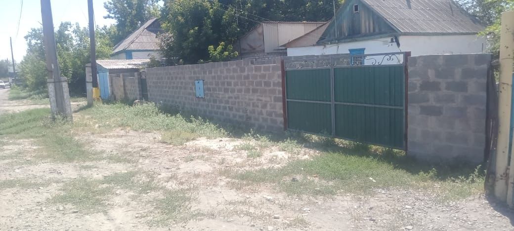 Продаётся  дом. Не серьёзных прошу не беспокоить
