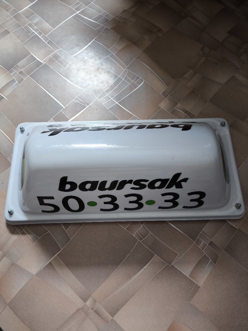 Шашка такси Баурсак