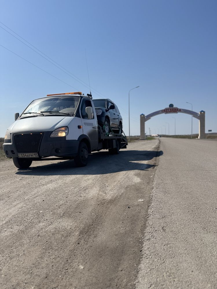 Круглосуточный эвакуатор в любых направлениях