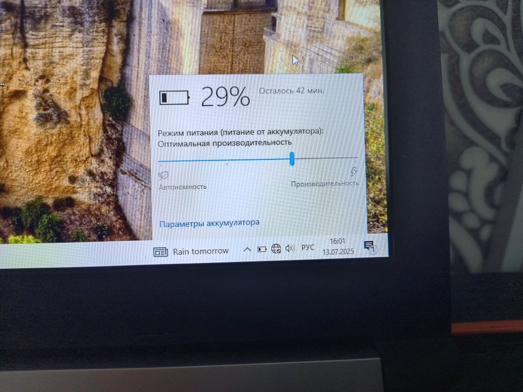 Продам ноутбук Acer A717-71g