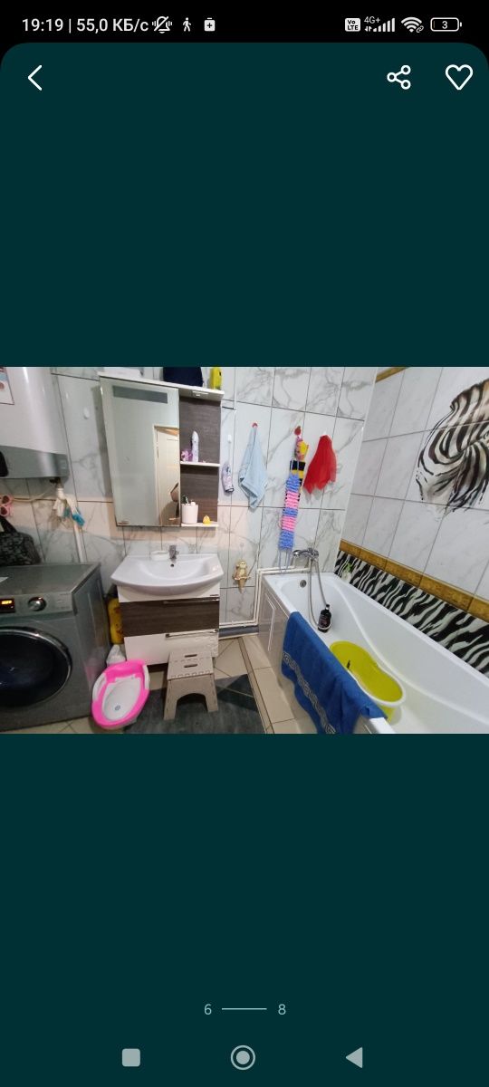 Продам или обменяю