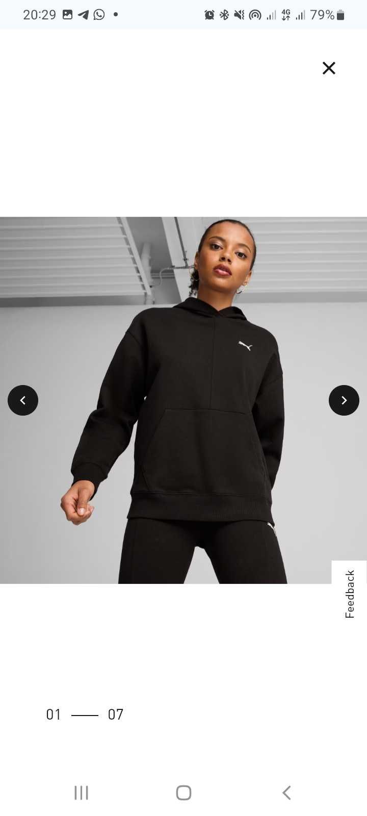 Продам спортивный костюм Puma