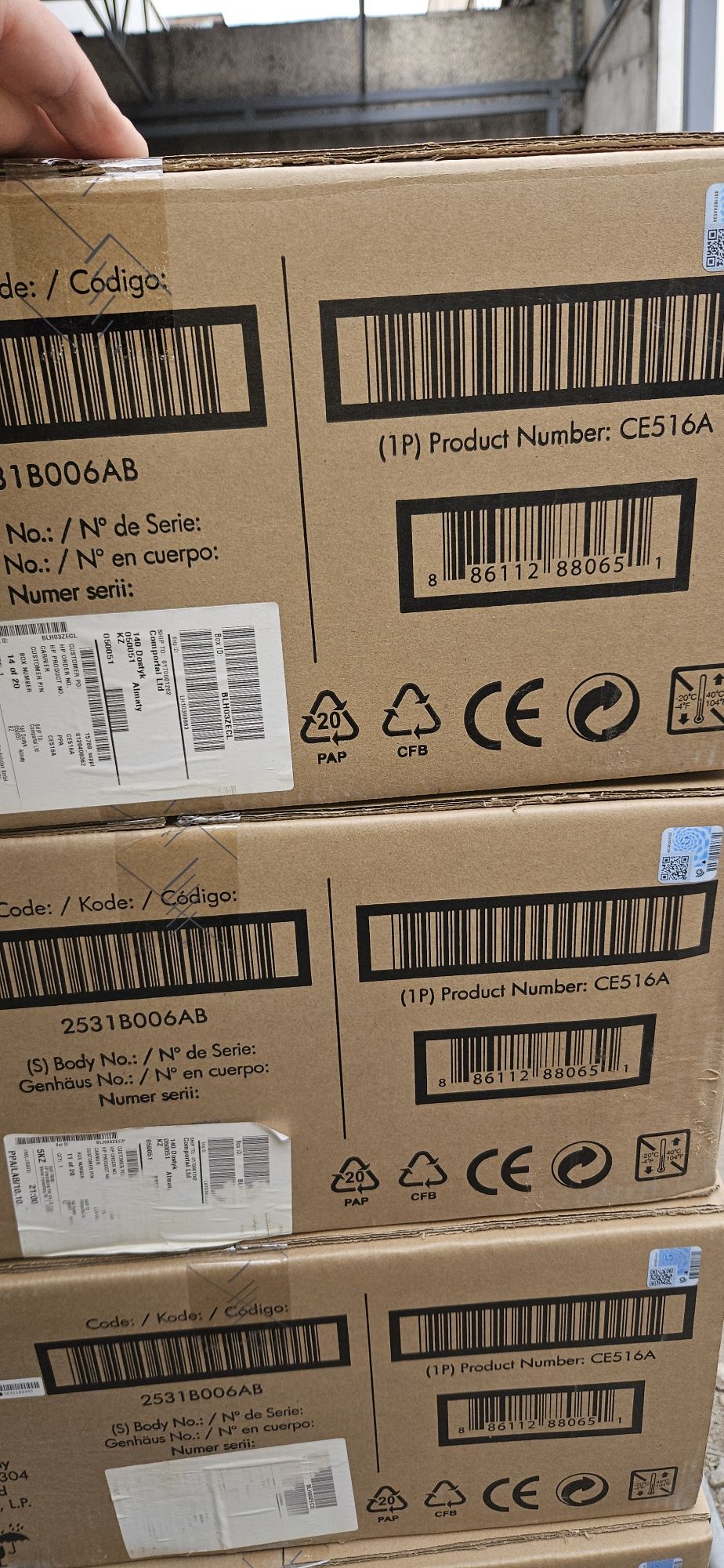 HP CE516A Комплект переноса изображения для цветного лазерного принтер