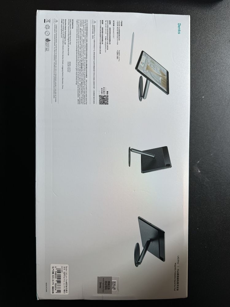 Подставка магнитная для ipad pro 12,9