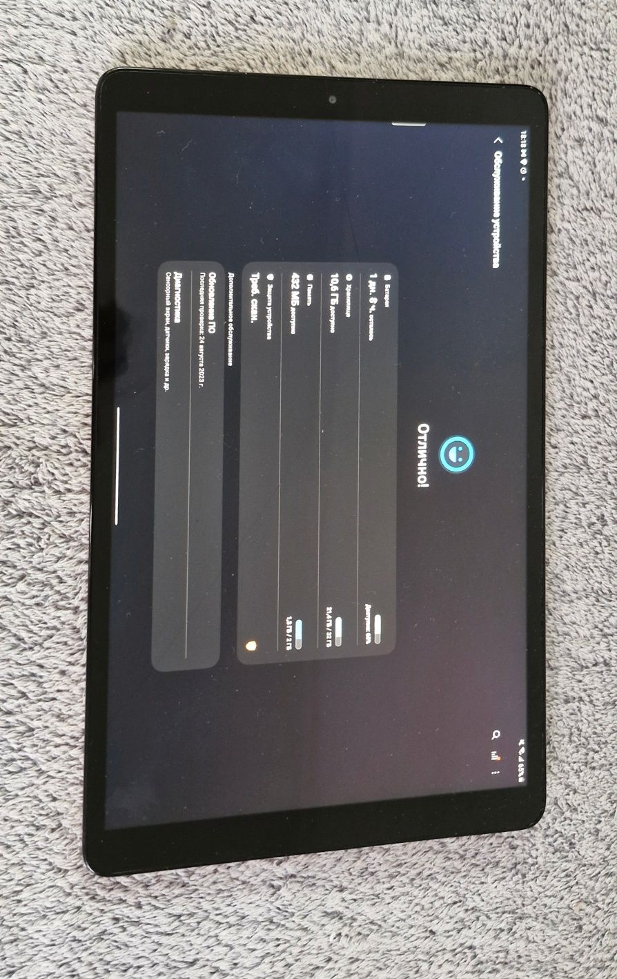 Samsung Galaxy Tab A