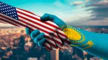 Доставка из США в Казахстан