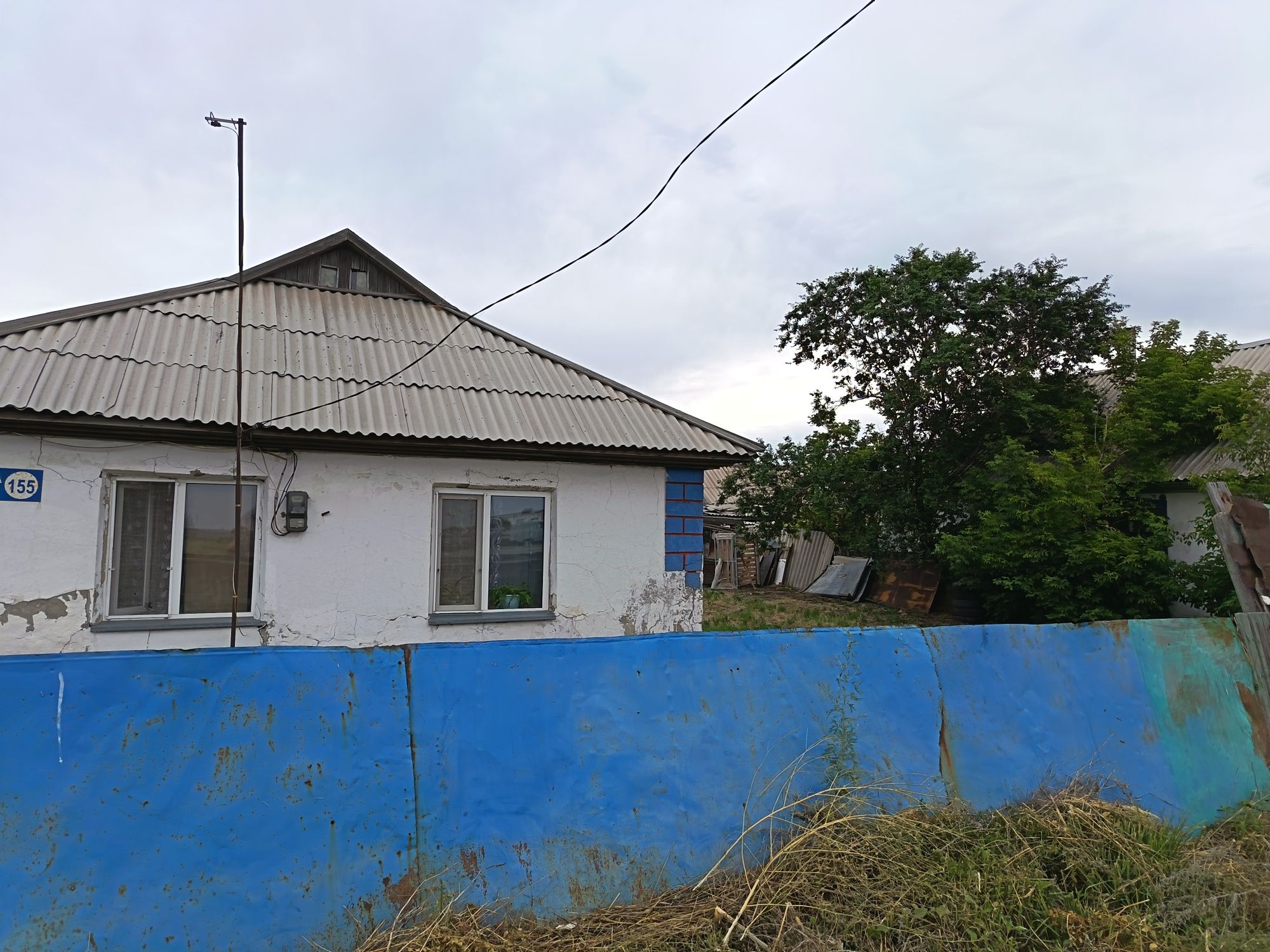 Продам частный дом или обменяю на двухкомнатную квартиру.
