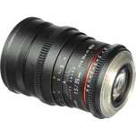 Продаю объектив Samyang 35mm T1.5 для Canon EF