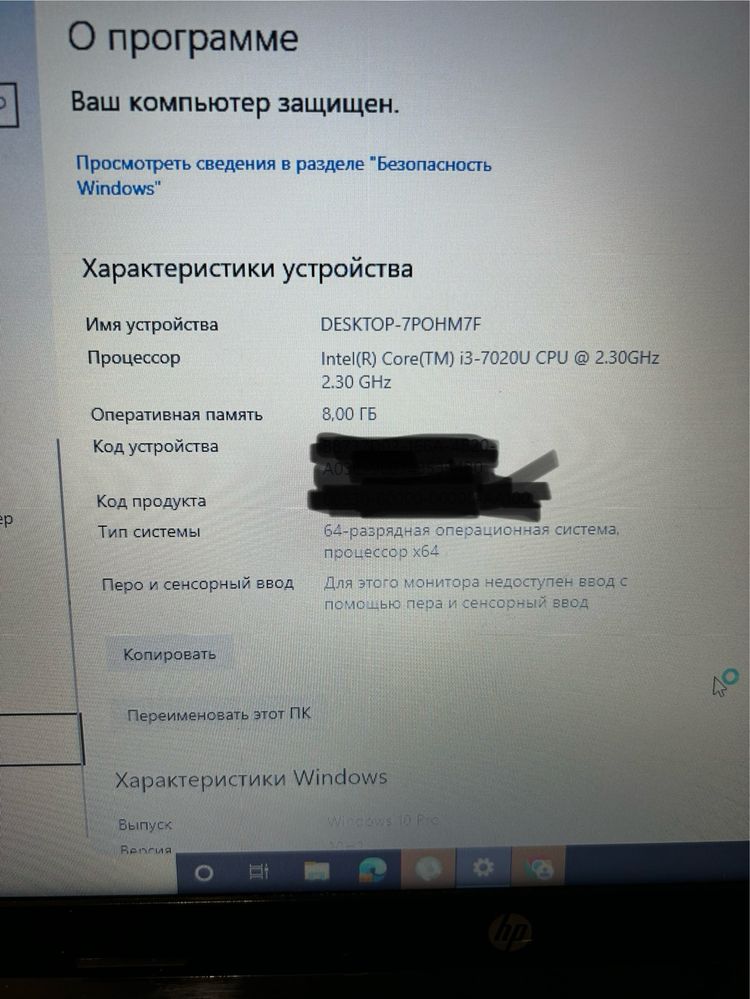 Laptop HP 15 da0324ur , 8GB