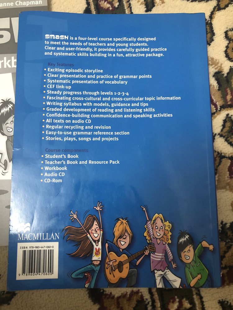 Продам книгу Smash для английского
