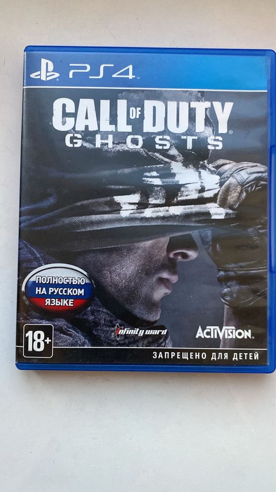 Оригинальный диск для PlayStation 4 на русском языке, обмен и продажа