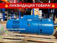 АКЦИЯ! Таль электрическая QAZAR ТЭК KS 0,5T*9M! Астана!