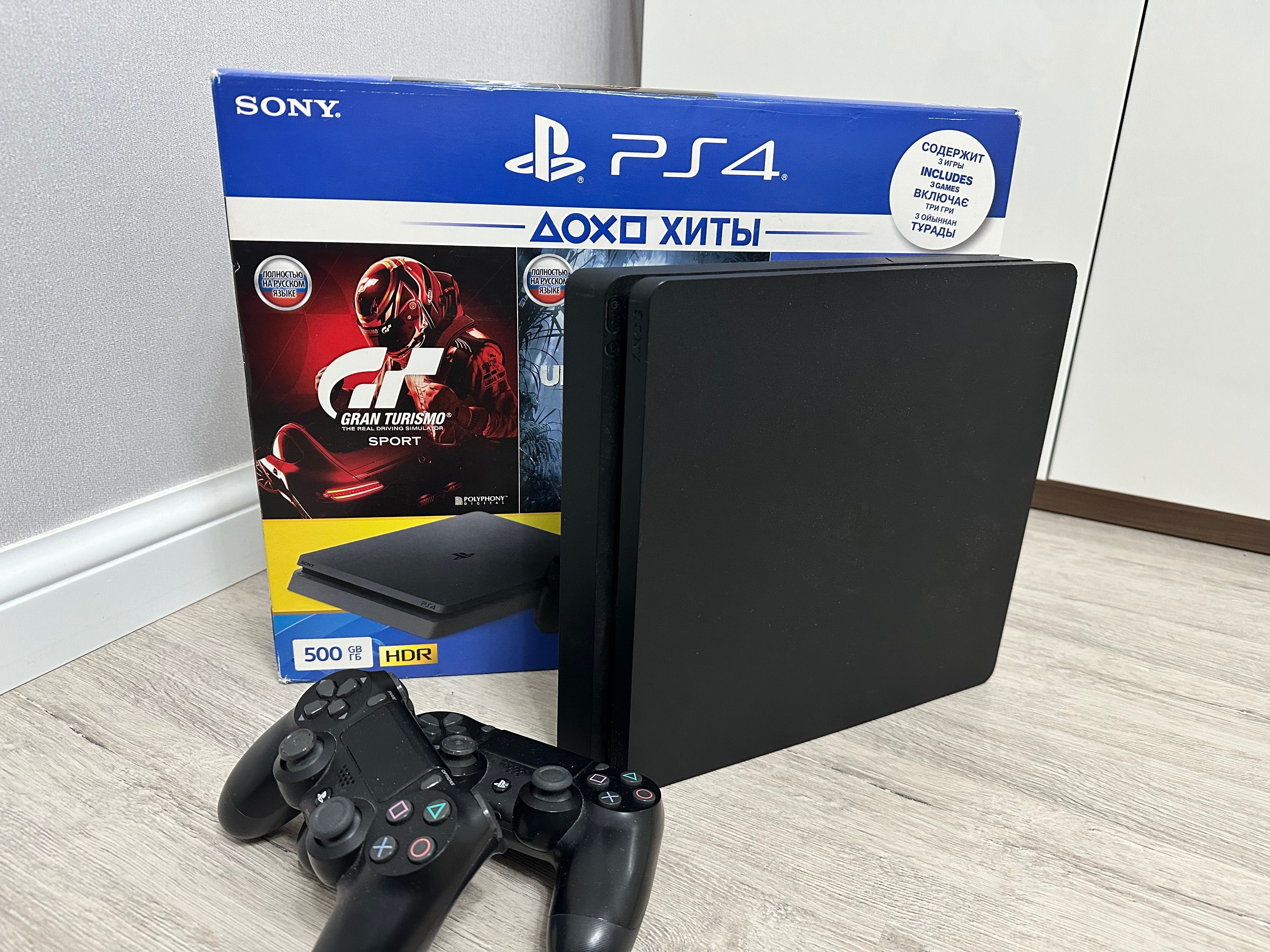 PlayStation 4 slim