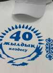 Футболки ! С надписью и лопотипом!