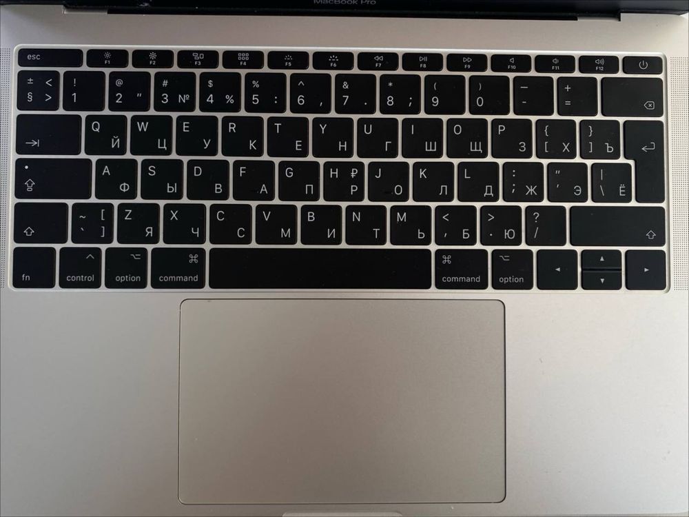 Ноутбук MacBook Pro 13 2017года Intel Core i5/8GB/SSD128/162 цикла