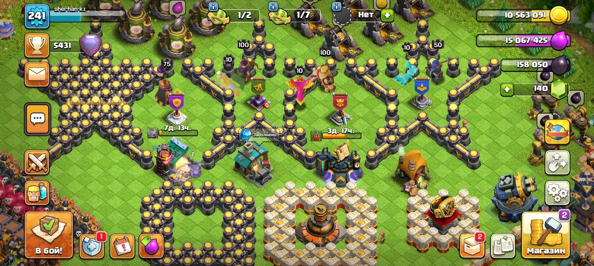 Продаю аккаунт  Clash of Clans