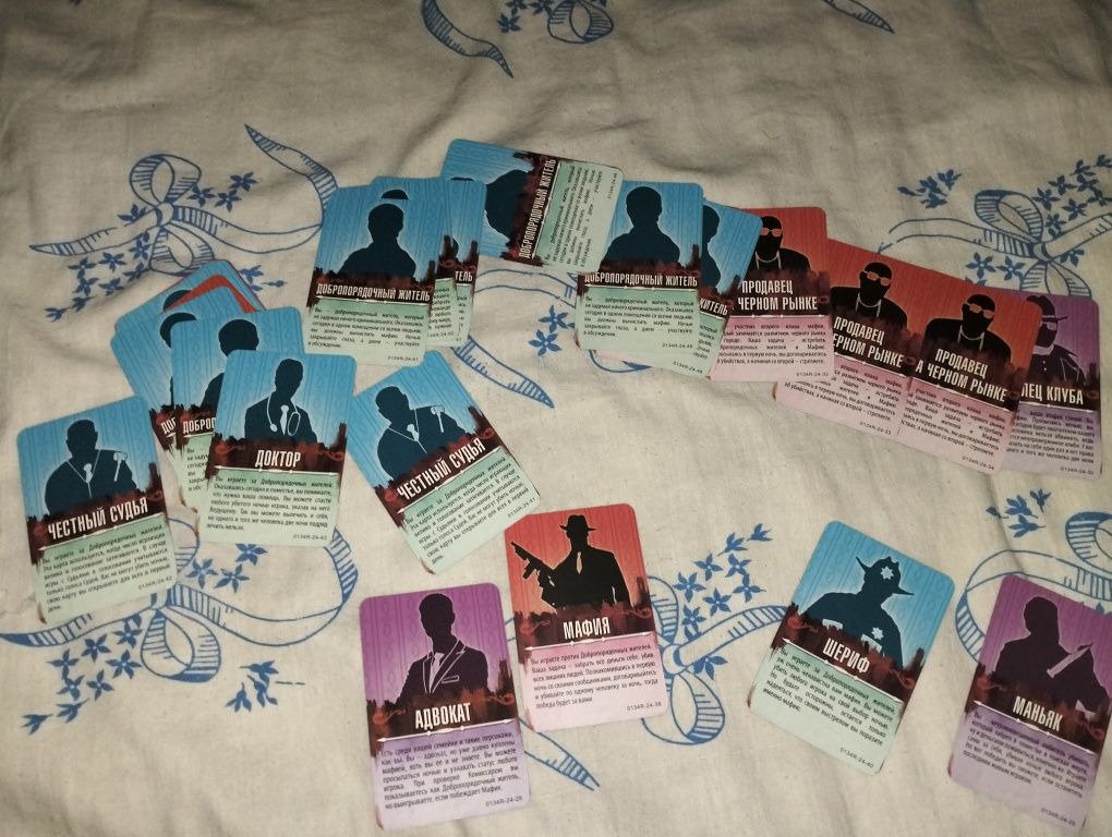 Настольная игра Продам настольную игру мафия на большую компанию