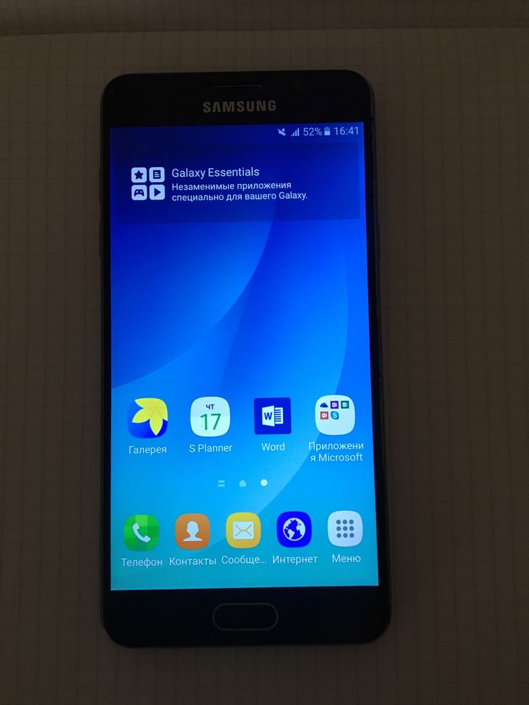 Samsung Galaxy A5 (16)