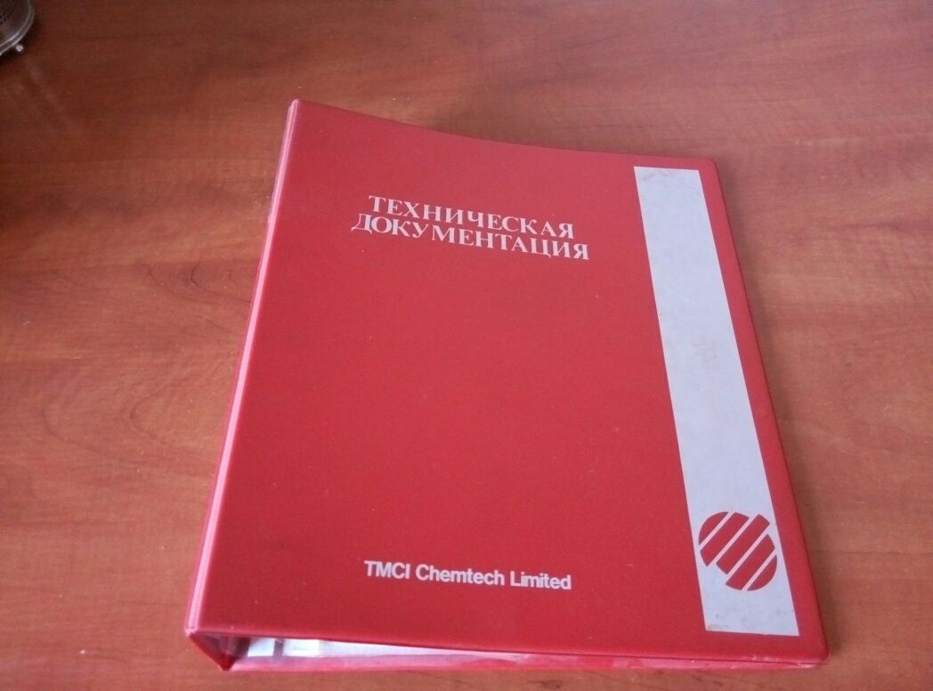 Продаю папки разные