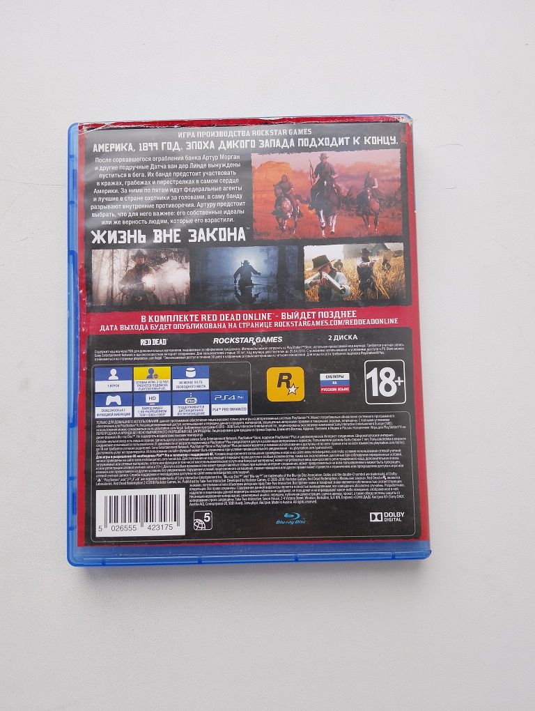 Игра на PS4 и PS5, Red Dead Redemption 2