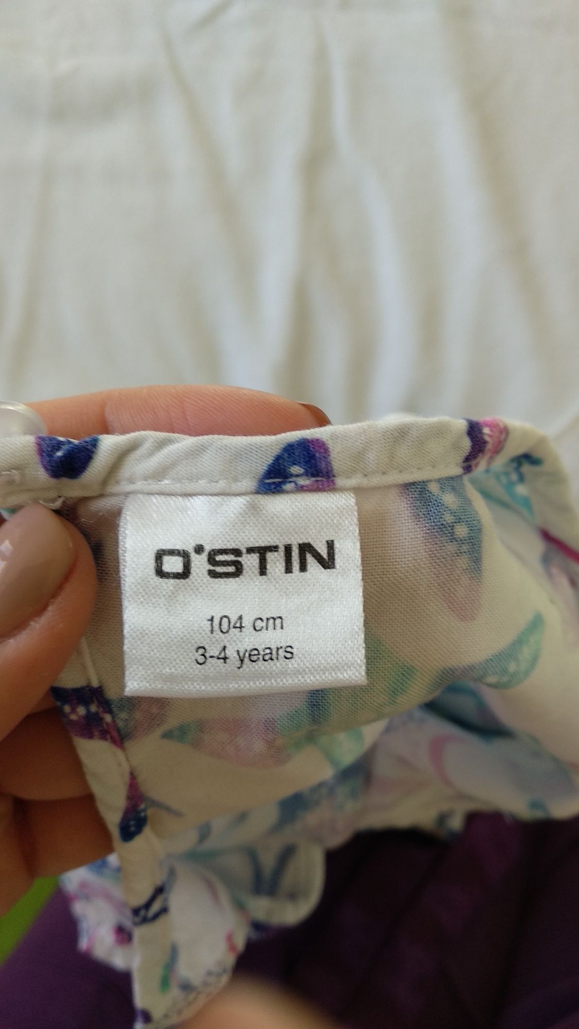 Продам тунику