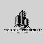 Проектирование Архитектура Узаконение