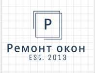 Ремонт окон и дверей,регулировка,замена разбитого стекла,стеклопакет