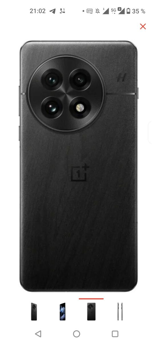 Продам OnePlus 13, 24gb/1tb