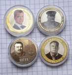 Монеты с гравировкой