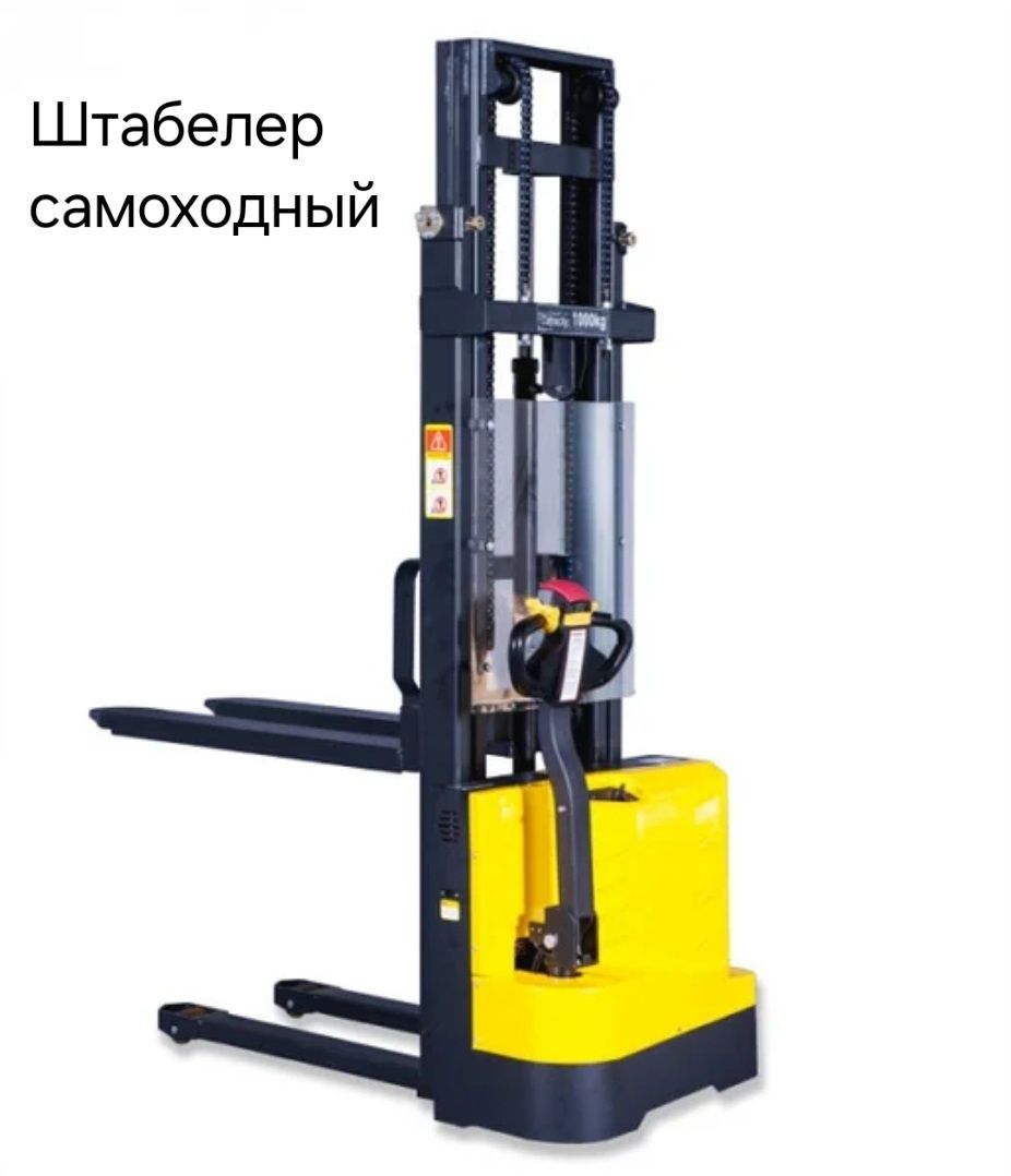 Продажа и ремонт гидравлики ,гидравлических тележек (рохли), штабелеро