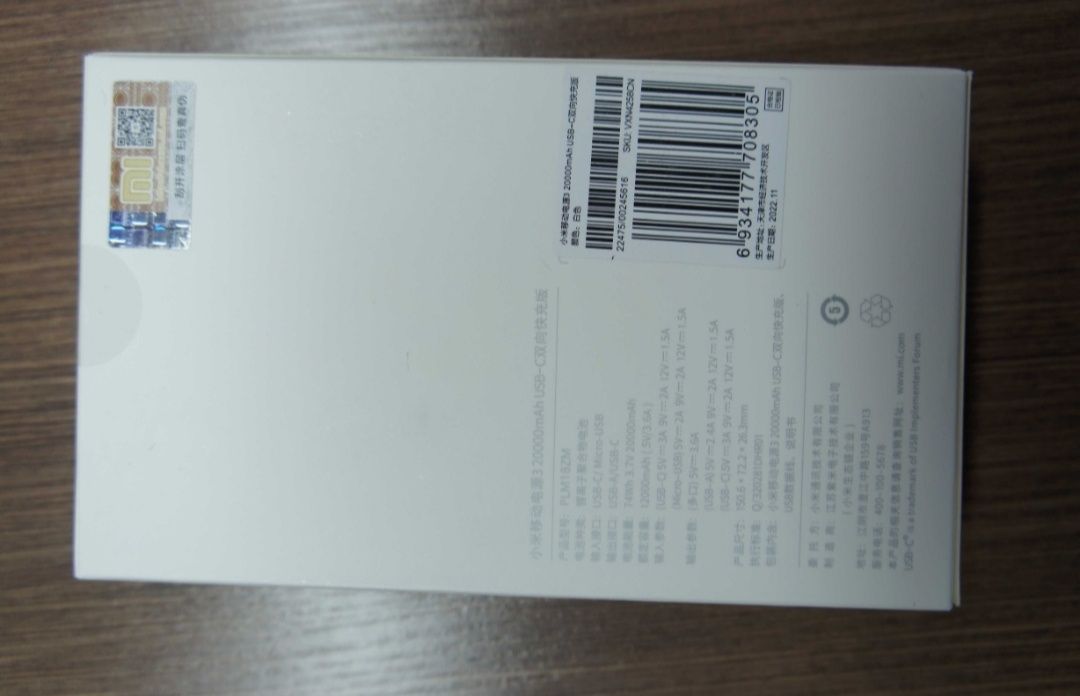 Power bank xiaomi 20.000mah