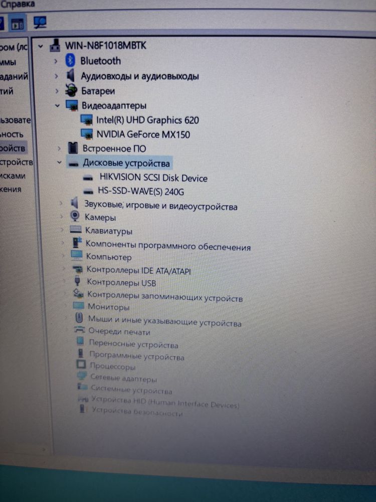 Ноутбук Lenovo Ideapad core i3 с видеокартой