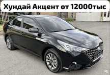 Авто на прокат в Астане Без водителя 24/7, Аренда авто, Прокатавто