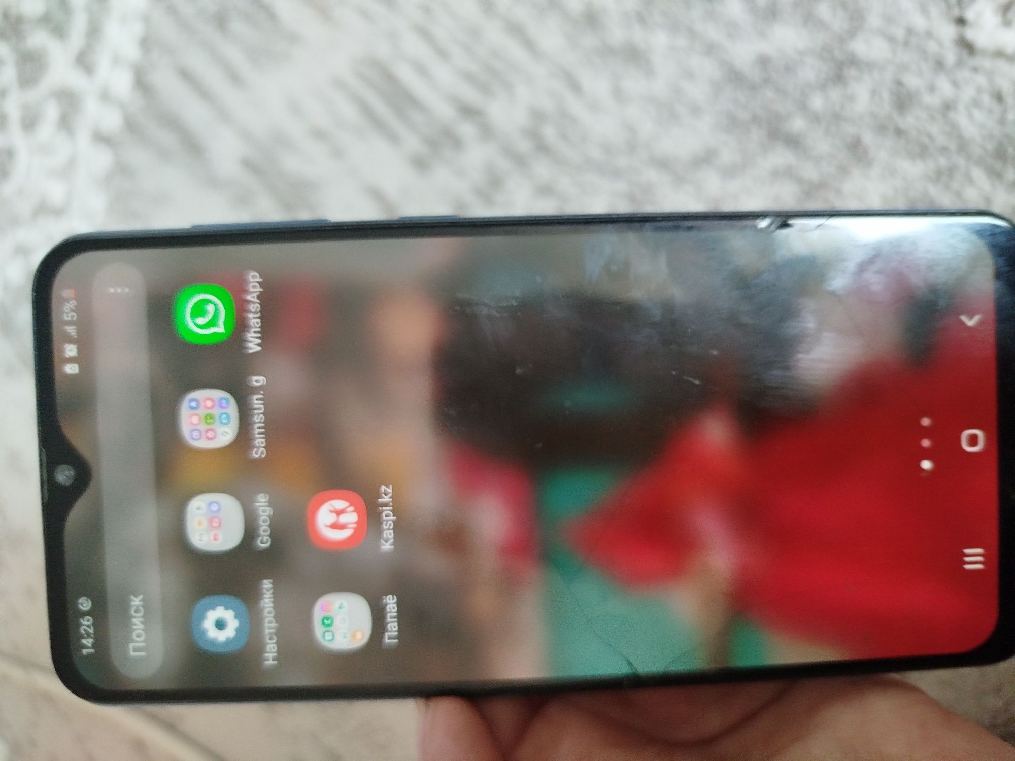 Samsung старый/(