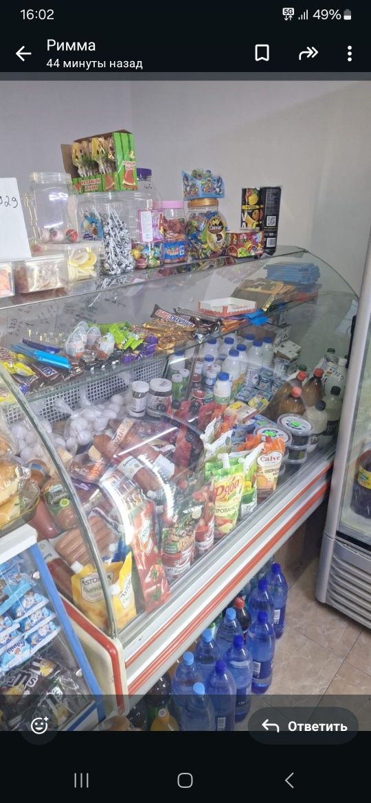 Холодильник  состояние хорошо