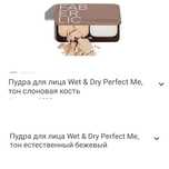 По 3000         каждая!