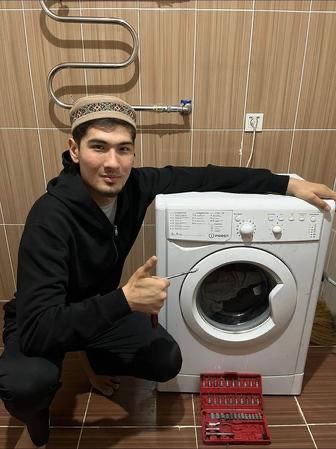 Ремонт стиральных машин