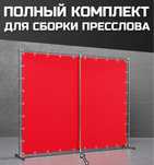 Стойка под баннер