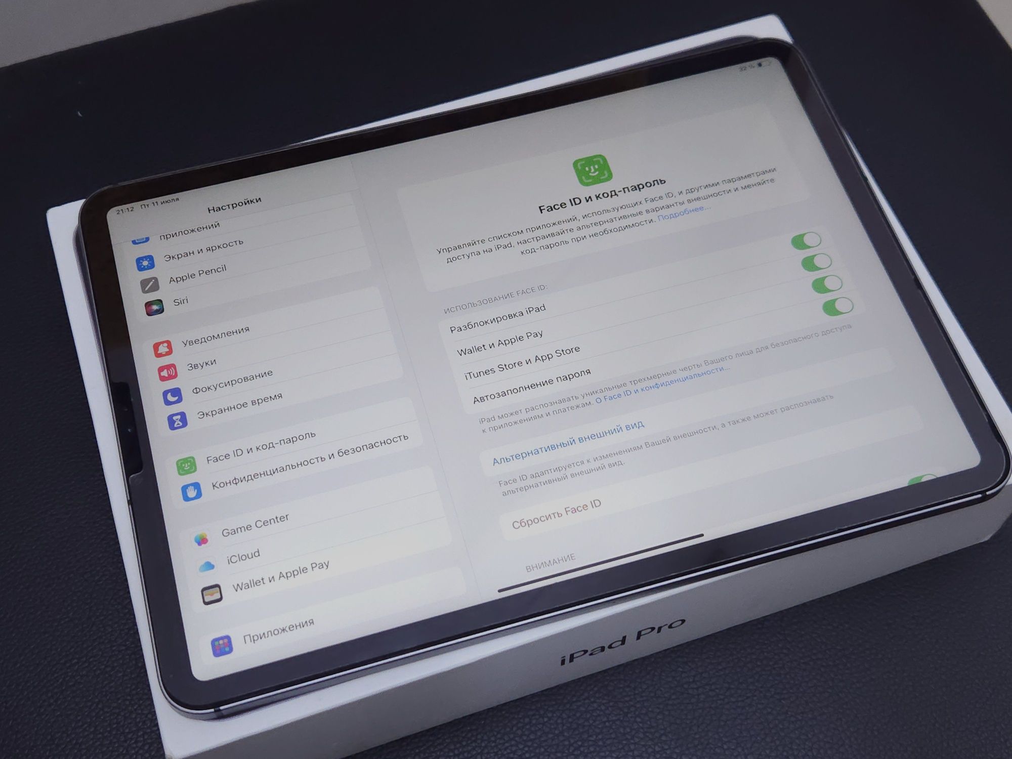 Ipad pro 11-inch 256gb